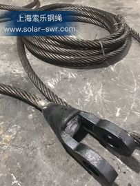 Marine Industrial Pressed 3 1/4 Steel Wire Rope Sling For Lifting